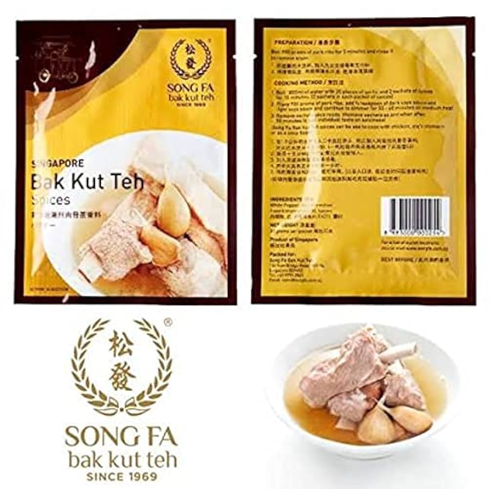 【ロイヌ】Song fa ソンファ　Braised 8袋入＋バクテー10袋 ロイヌ様専用】Song fa ソンファ Braised 8袋入＋バクテー10袋の